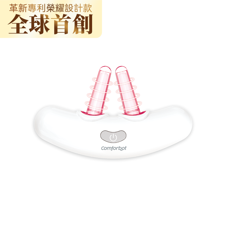 Comforbot無線半導體光療速效無菌鼻炎理療機