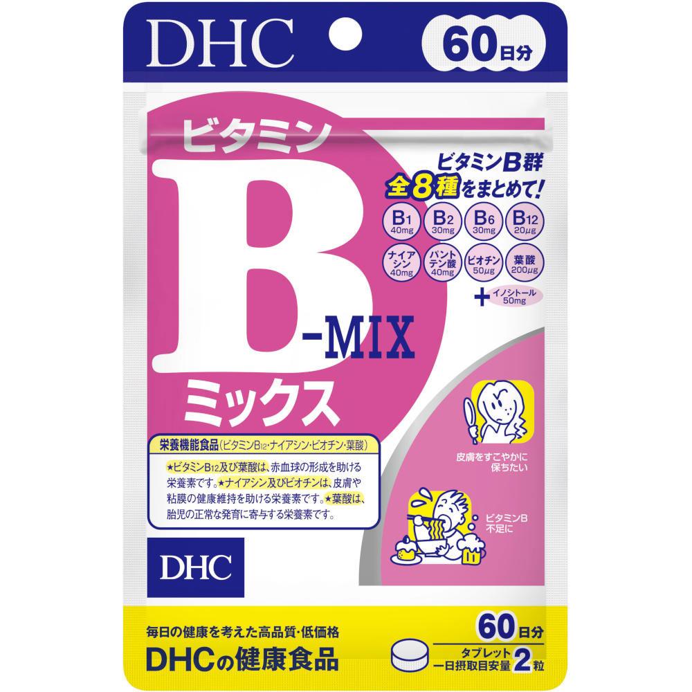 DHC 復合維生素B 120粒 (60日份)