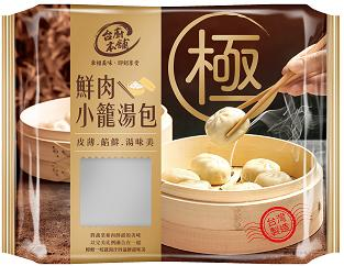 台廚。本舖鮮肉小籠湯包