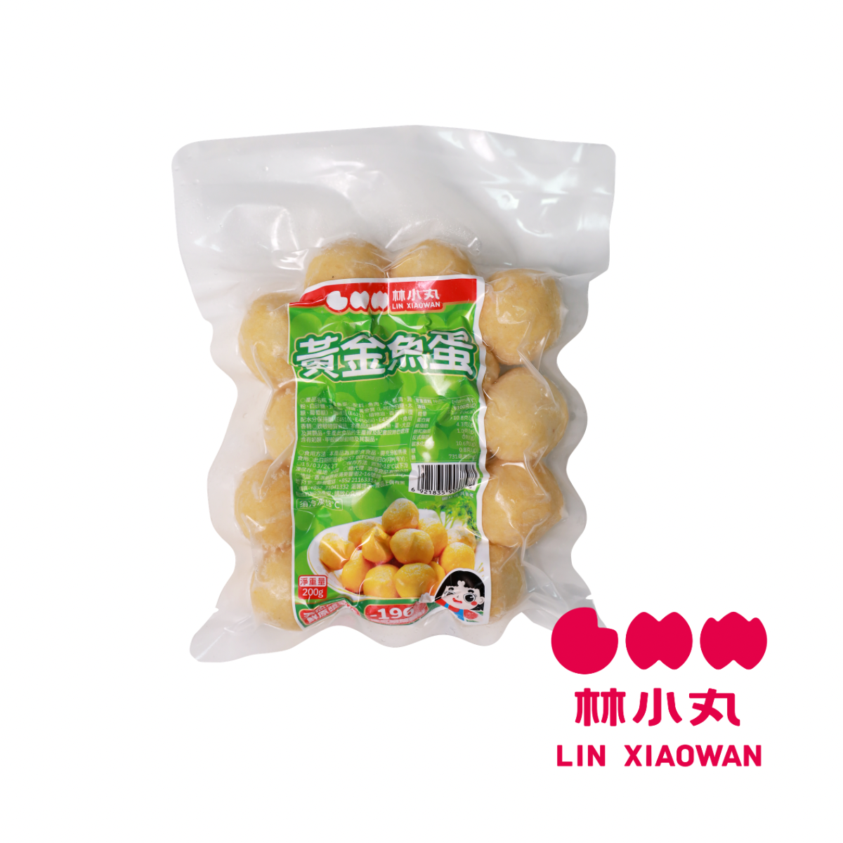 黃金魚丸 約200克
