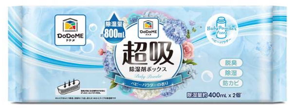 超吸吸濕盒400mL 香氛系列 (爽身粉)  (400mL x 2個裝)x6 (買5送1)