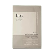 日本 HTC 幹細胞修護抗衰老面膜 10片裝 (白色)
