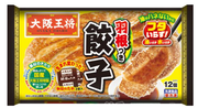 日本大阪王將餃子原味(12隻)