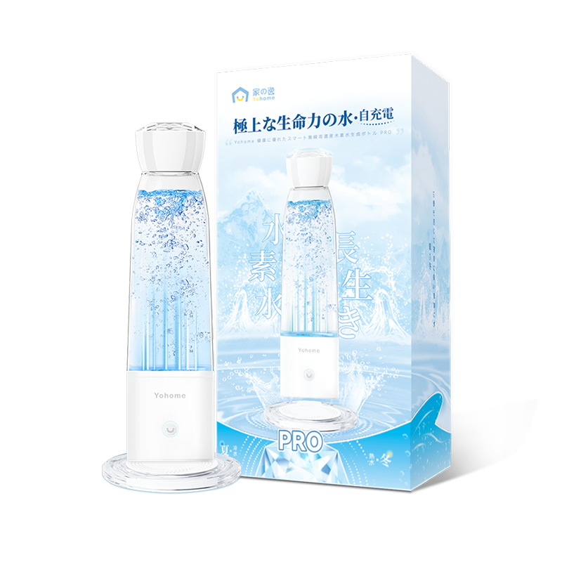 日本Yohome 加強智製富氫抗 氧化排毒無線自由充飲辦公 養生健康杯 PRO