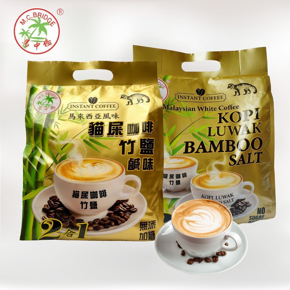 馬來西亞 馬中橋 無糖 貓屎咖啡 竹鹽鹹 （15g x 50條）