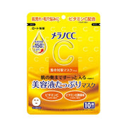 樂敦 MERANO CC 亮白補水保濕面膜 10枚入