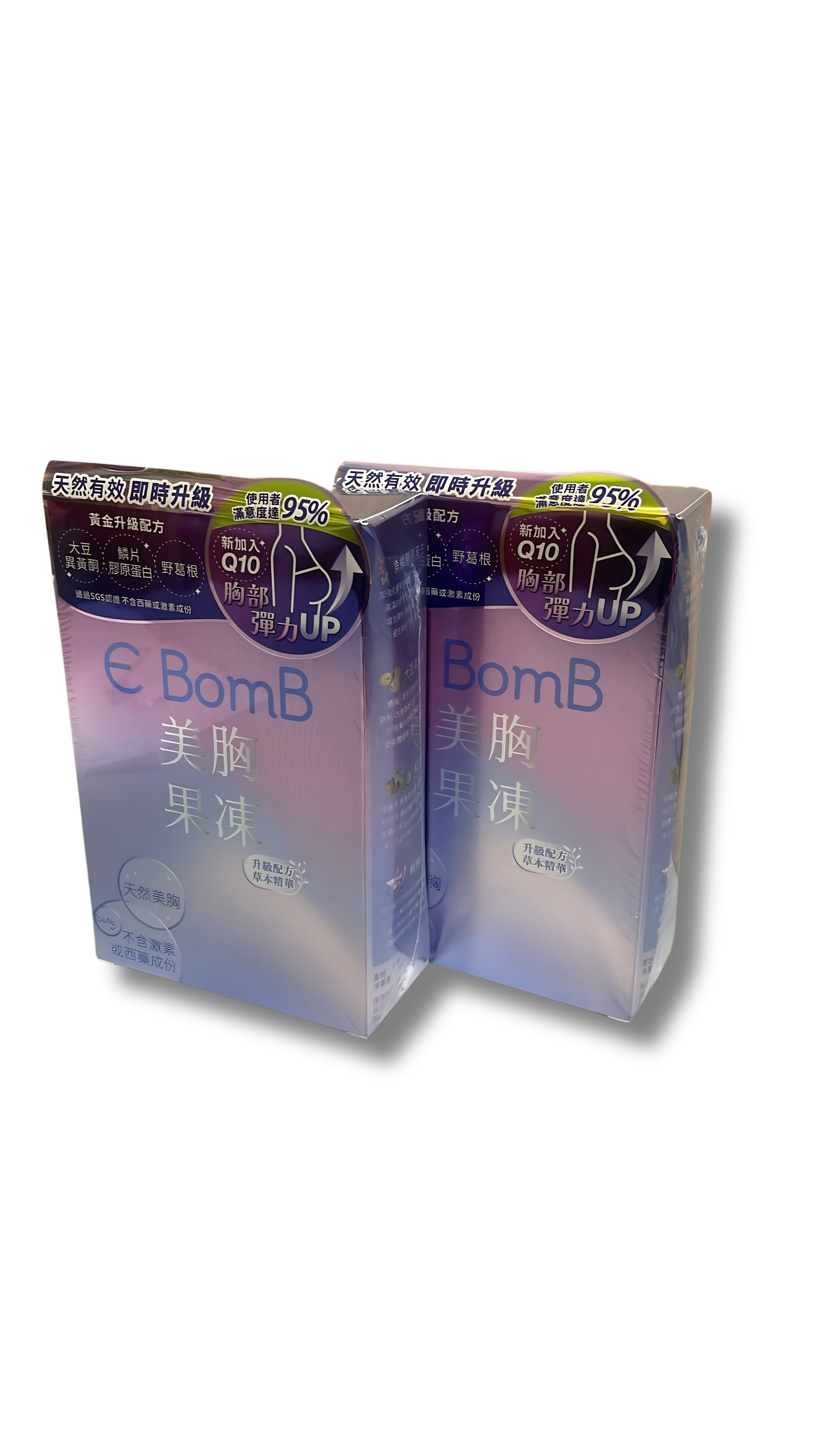 EBomB美胸膠原果凍（15 / 30包）