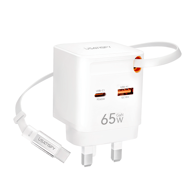 美國USATISFY GaN Mini65W 氮化鎵全快充3口智控安規便攜移動迷你伸縮線充電插頭