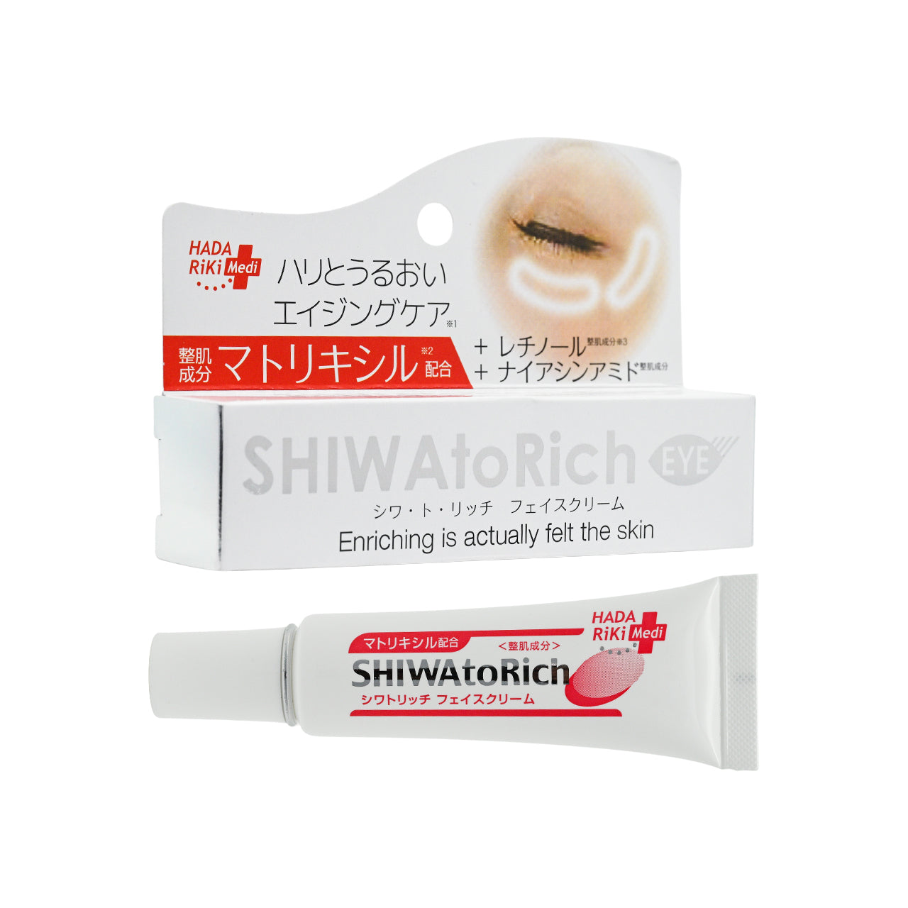 HADARiKi 淡化眼紋特效去眼袋暗沉修護眼霜 20g