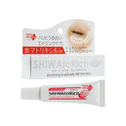 HADARiKi 淡化眼紋特效去眼袋暗沉修護眼霜 20g