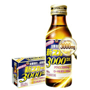 新卡爾元氣3000DX(一盒10支)