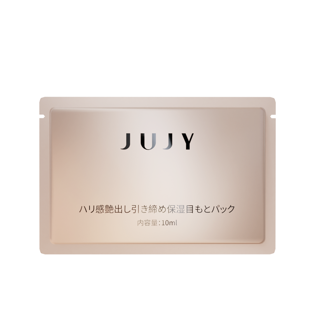 日本JUJY彈潤煥亮緊緻水感眼膜