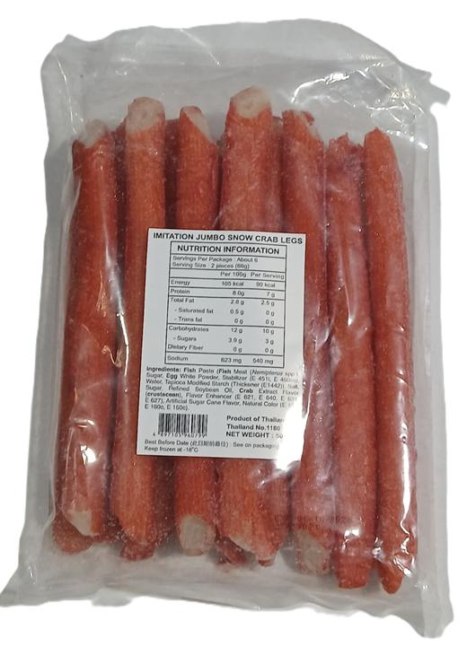 泰國珍寶特長蟹棒20cm 12條裝