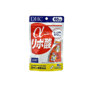 DHC 排毒纖體修身丸 120粒 (60日份)