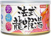 QL2 法式龍蝦湯鮑魚2隻/法式龍蝦湯 鮑魚淨重量40g