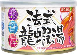 QL2 法式龍蝦湯鮑魚2隻/法式龍蝦湯 鮑魚淨重量40g