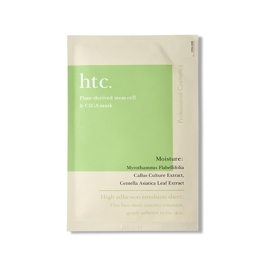 日本 HTC 幹細胞修護抗衰老面膜 10片裝 (綠色)