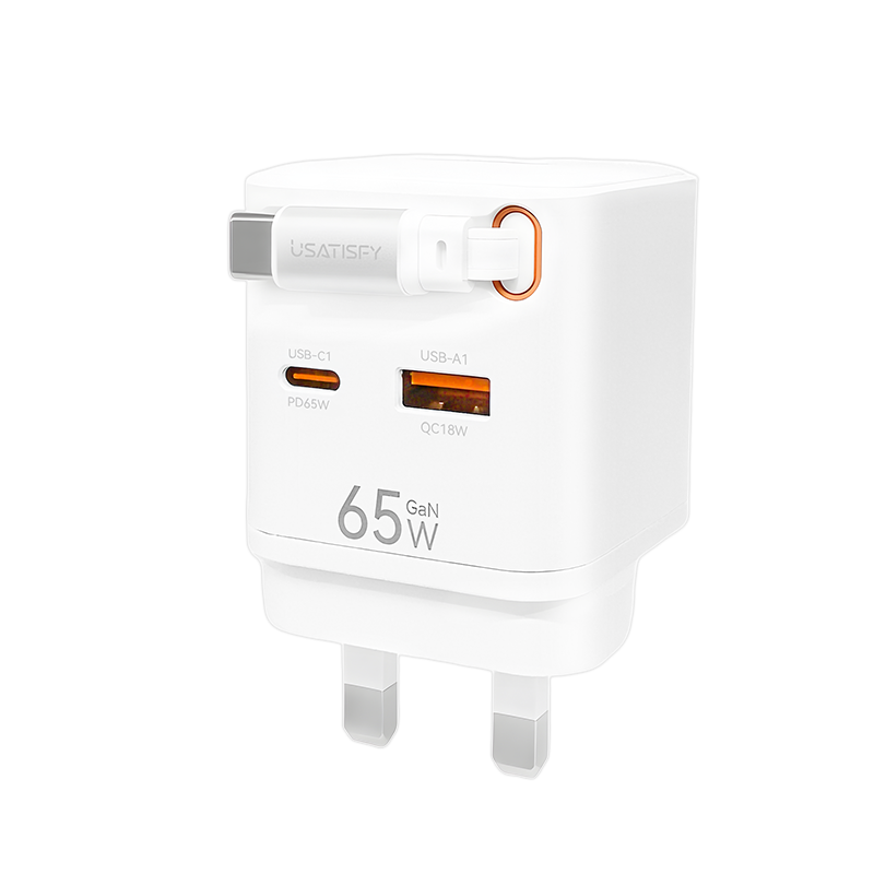 美國USATISFY GaN Mini65W 氮化鎵全快充3口智控安規便攜移動迷你伸縮線充電插頭