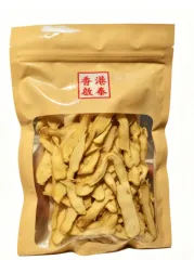 香港啟泰 - 玉竹(150g)