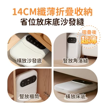 日本Yohome 3D太極輪智揉全 足穴位多防護超大屏易視觸 恆溫折疊足浴盆
