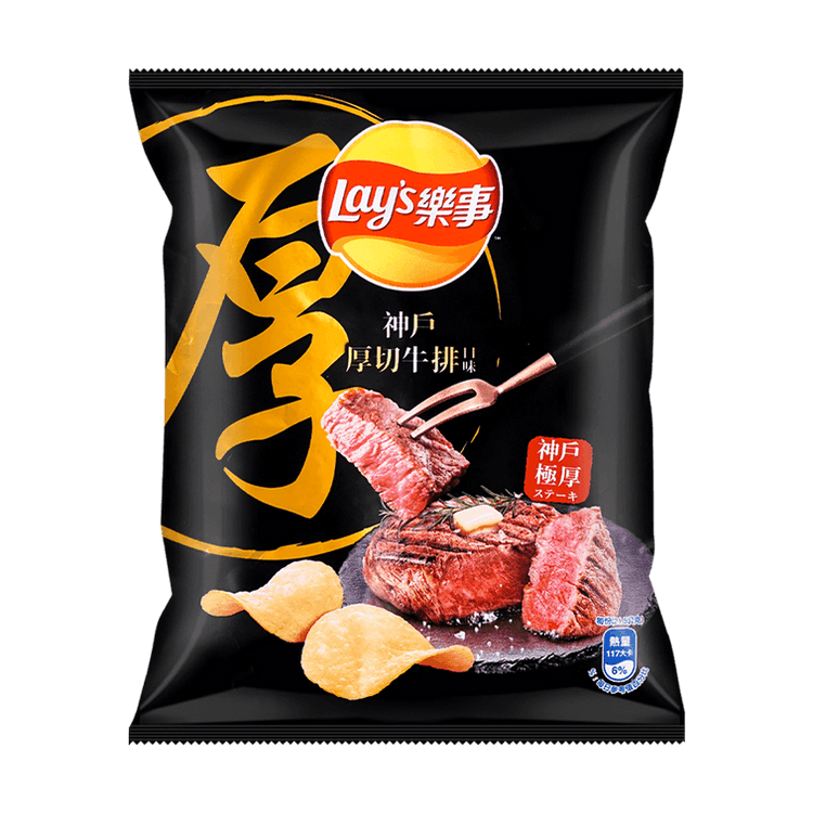 【世界盃睇波必備】肉香金沙限定零食組合 (一套10包)
