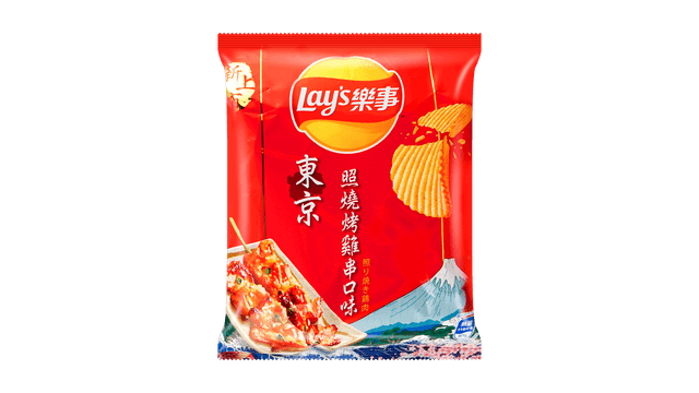 【世界盃睇波必備】肉香金沙限定零食組合 (一套10包)