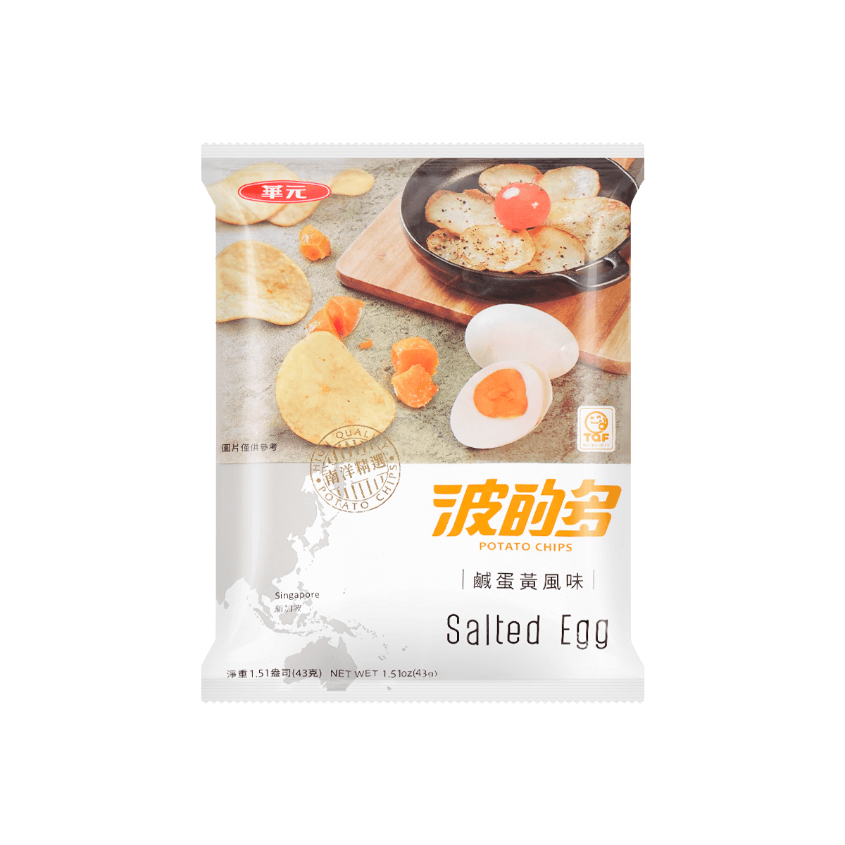 【世界盃睇波必備】肉香金沙限定零食組合 (一套10包)