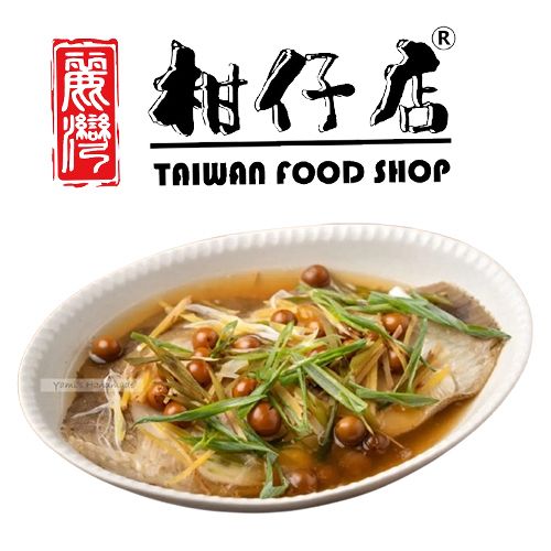 樹子粒 (破布子)385g