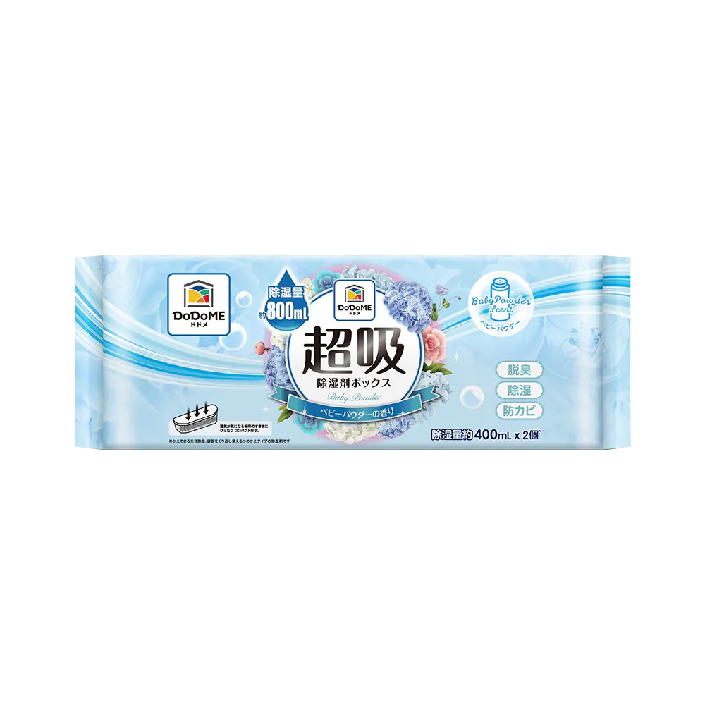 超吸吸濕盒400mL 香氛系列 (爽身粉)  (400mL x 2個裝)x6 (買5送1)