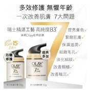 OLAY 7合一多元修護套裝 (日霜50G+夜霜50G)