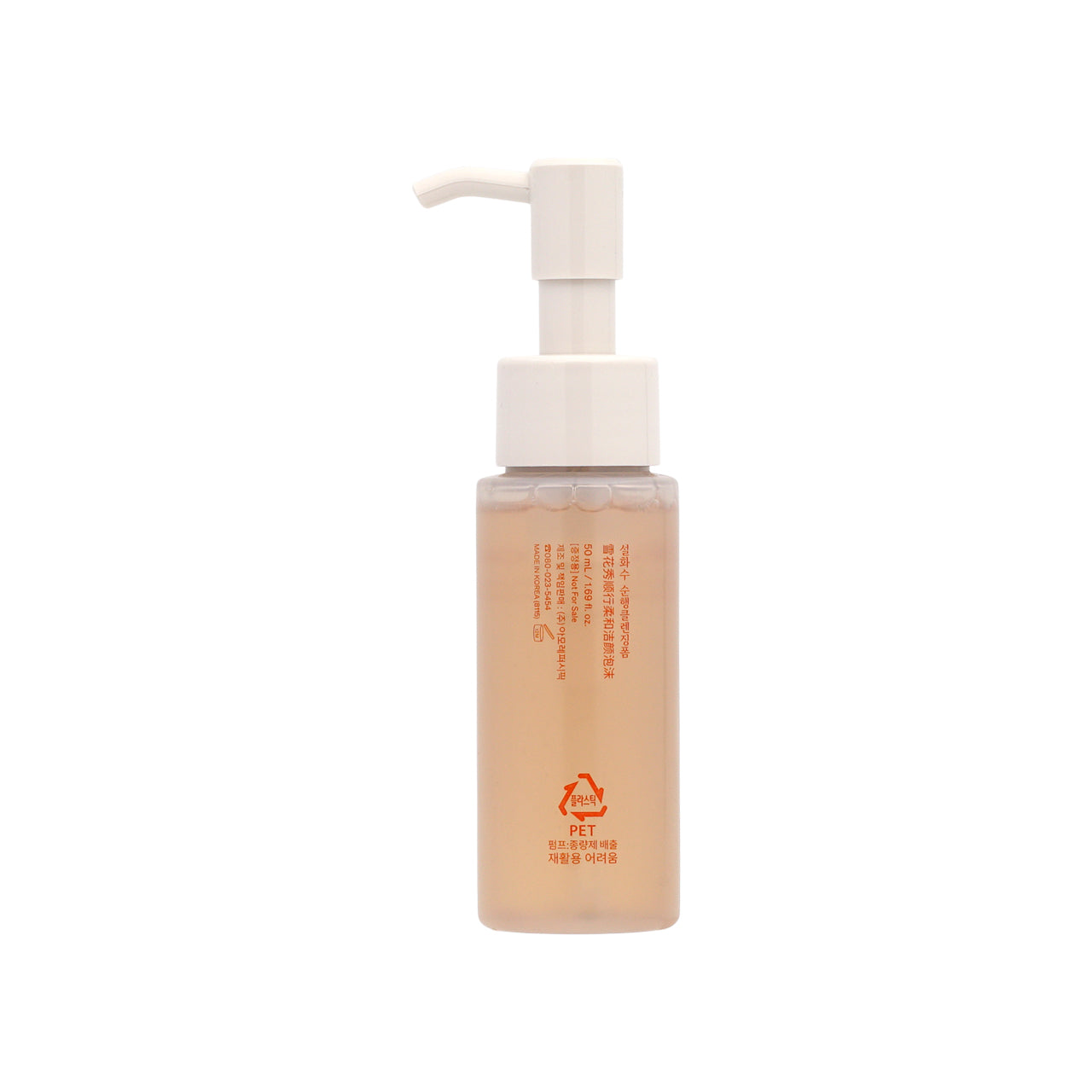 雪花秀 - 順行潔顏泡沫 50ml(3支裝)
