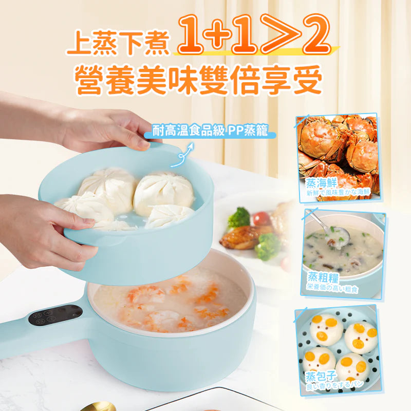 日本Yohome 智能觸屏不沾電煮鍋