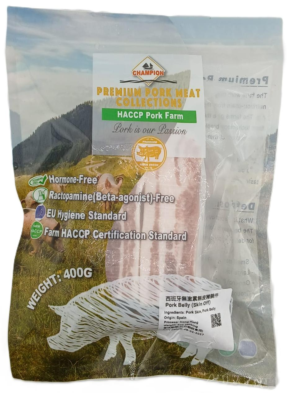 西班牙天然無激素去皮腩件(約400克)