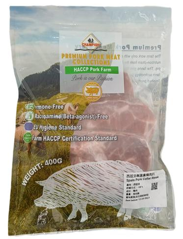 西班牙天然無激素梅肉扒(約400克)