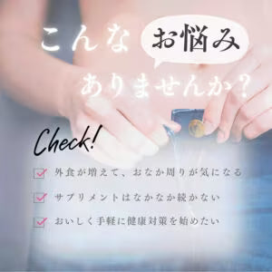 日本 BEARS SAPURI 減肥瘦身熊仔軟糖 60G（橘子風味）