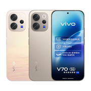 VIVO V70 5G