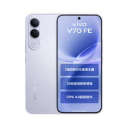 VIVO V70 FE 5G (8+256)