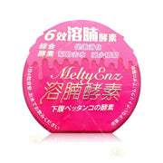 御藥堂 MELTYENZ 6效溶腩酵素 60粒
