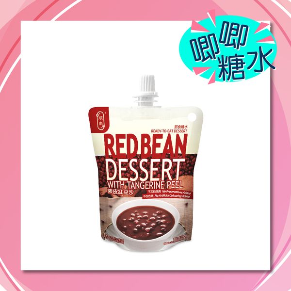 順南-陳皮紅豆沙糖水唧唧裝6個優惠裝