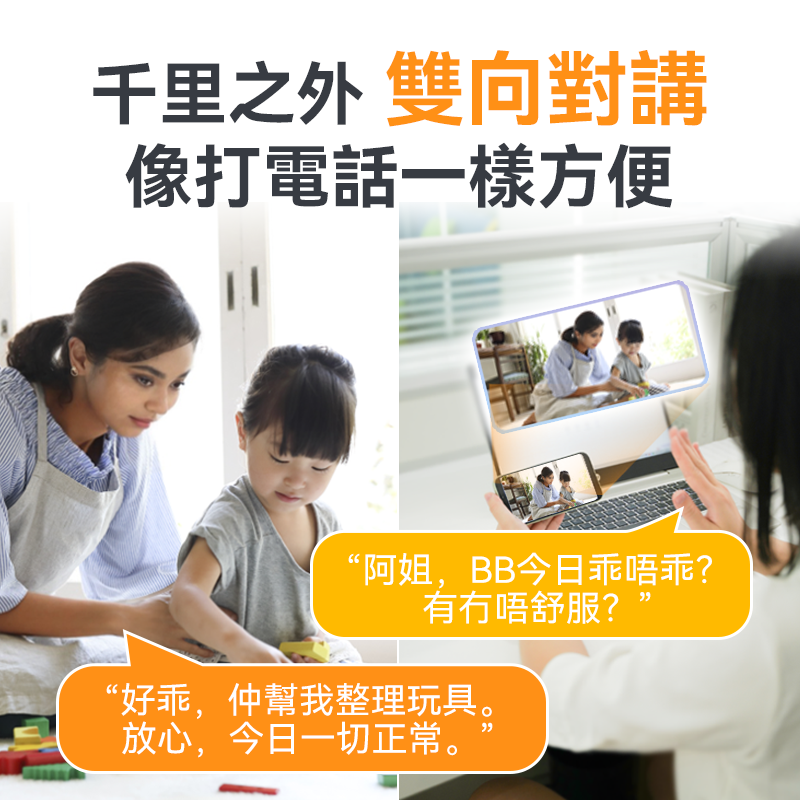 美國USATISFY微型無線免安裝360°巡航全景偵探守家對講高清攝錄機Pro 3.0黑色默認規格默認型號