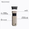 Machino Q1 Plus戶外便攜式驅蚊器連手電筒