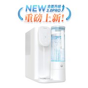 日本Yohome RO淨水微量元素 智能速冷溫控富氫健康直飲水機 3.0 Pro