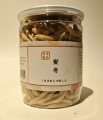 香港啟泰 - 特大麥冬(300克)