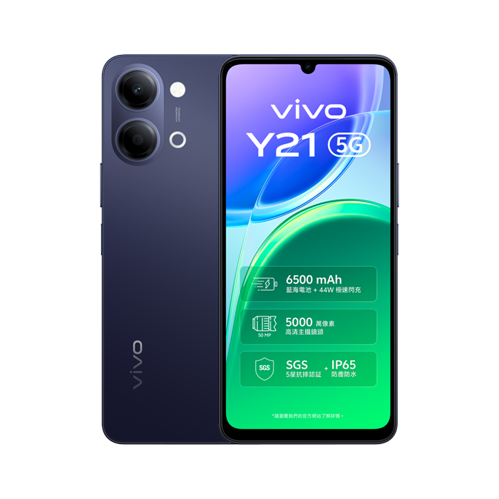 VIVO Y21 5G