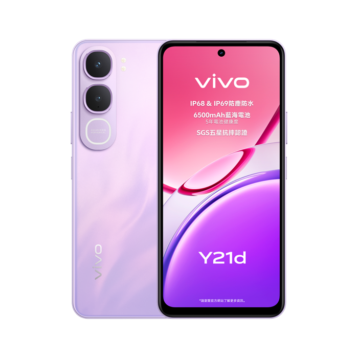 VIVO Y21D 4G