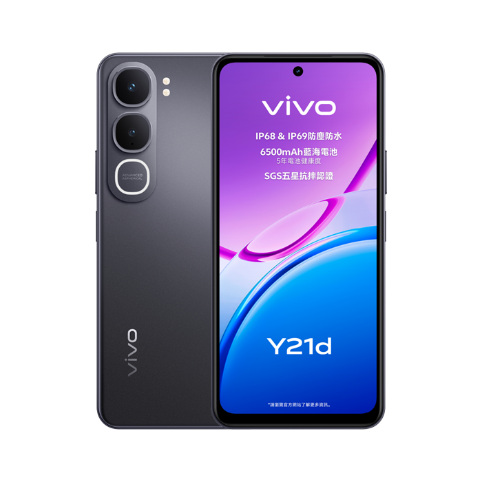 VIVO Y21D 4G