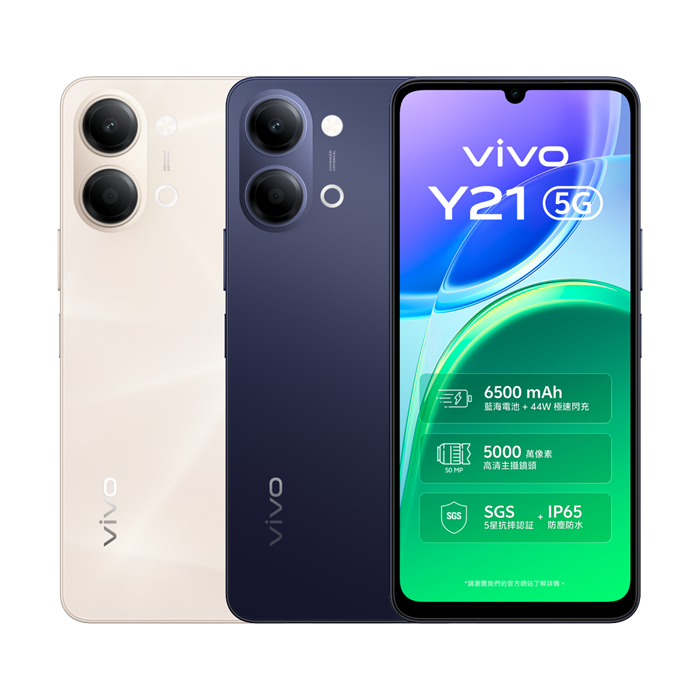 VIVO Y21 5G
