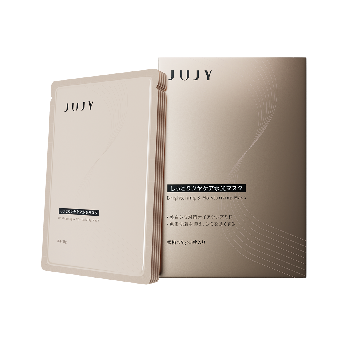 JUJY 盈潤煥顏水光面膜