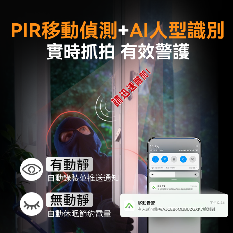 美國USATISFY微型無線免安裝360°巡航全景偵探守家對講高清攝錄機Pro 3.0黑色默認規格默認型號