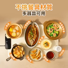 日本Yohome 薄柔捲分拆式全 墊水洗易潔速熱多用餐伴暖 餸墊PRO